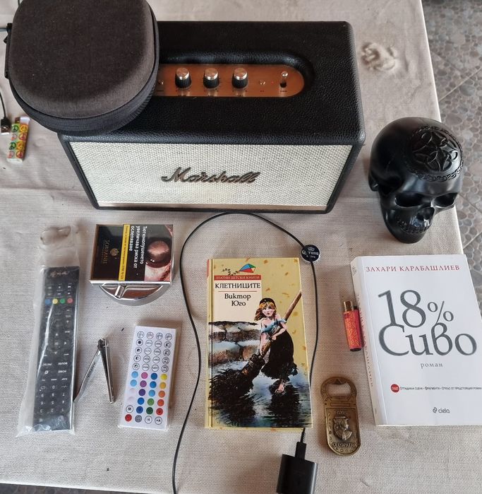 Marshall Stanmore 2