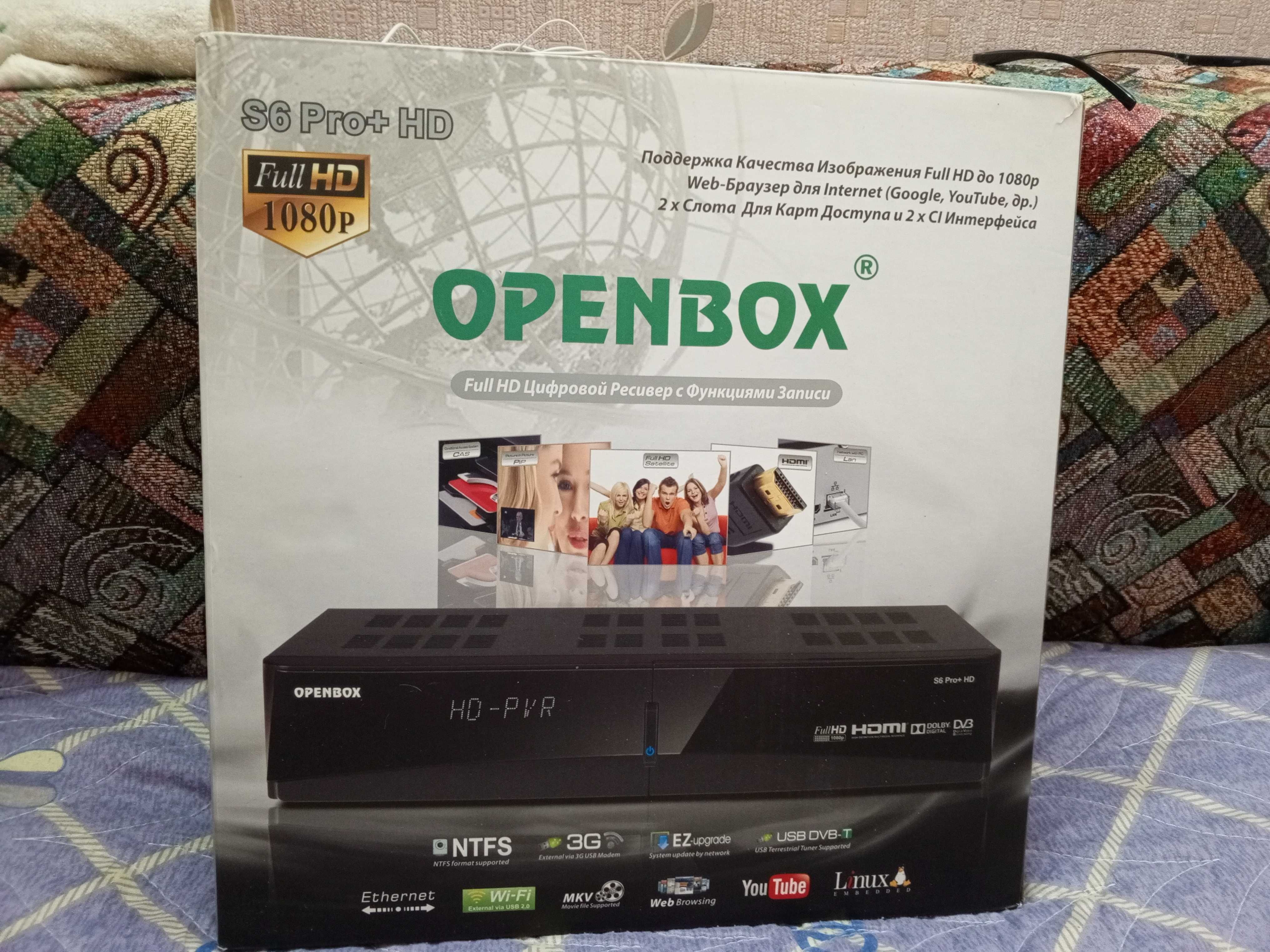 продаю OPENBOX  S 6 Pro +HD тюнер.