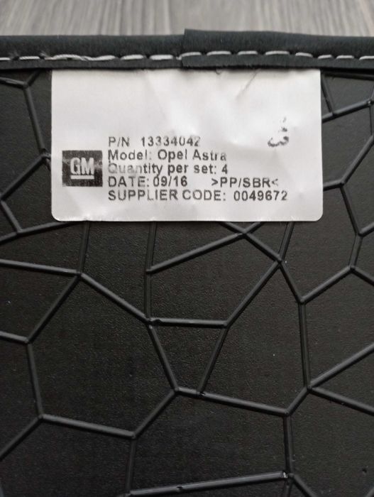 Set covorașe mocheta Opel Astra j - 13334042