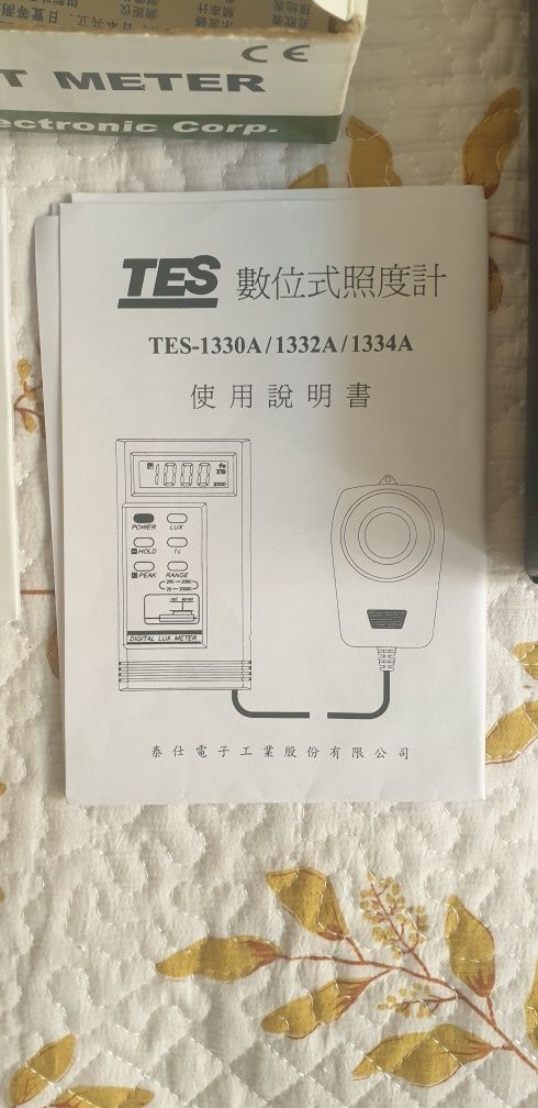 Высокоточный цифровой люксметр TES 1330a