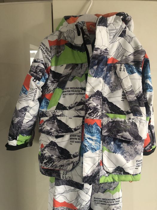 Ски екип Rezerved