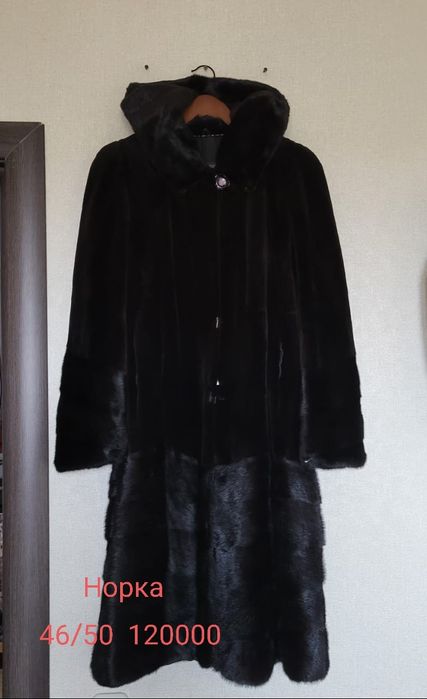 Продам женскую одежду