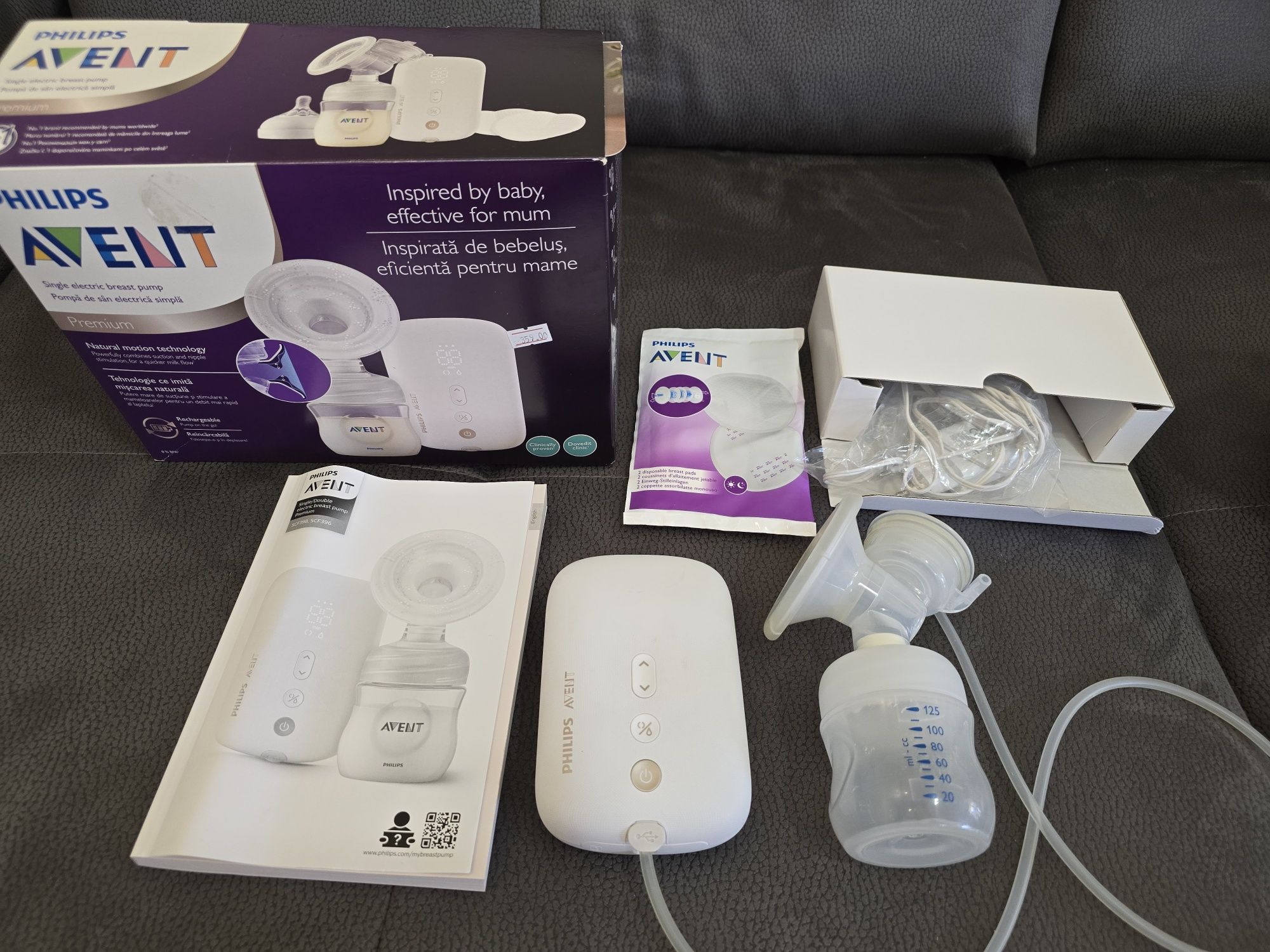 Електрическа помпа за кърма Philips Avent Premium