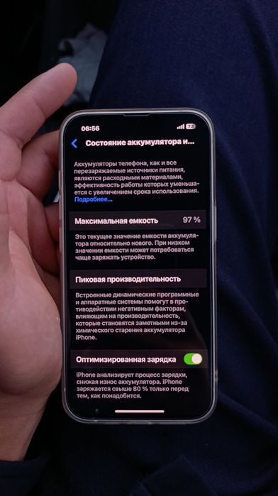 Iphone 13 Iphone 128 Gb