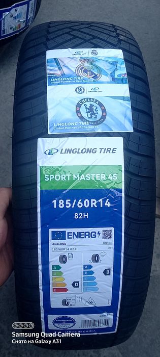 185 60 р14 Sport Master 4S