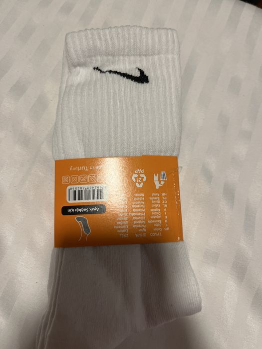 Sosete albe nike , stoc limitat !!! Am si pe negru