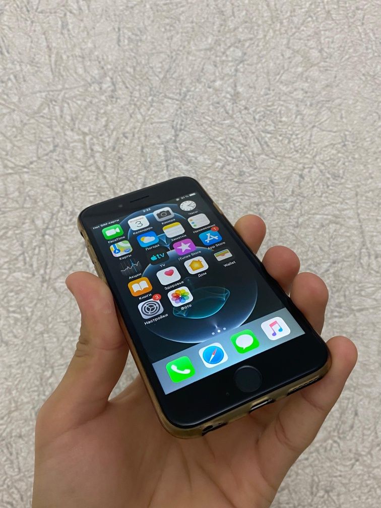 Iphone 6 silverr