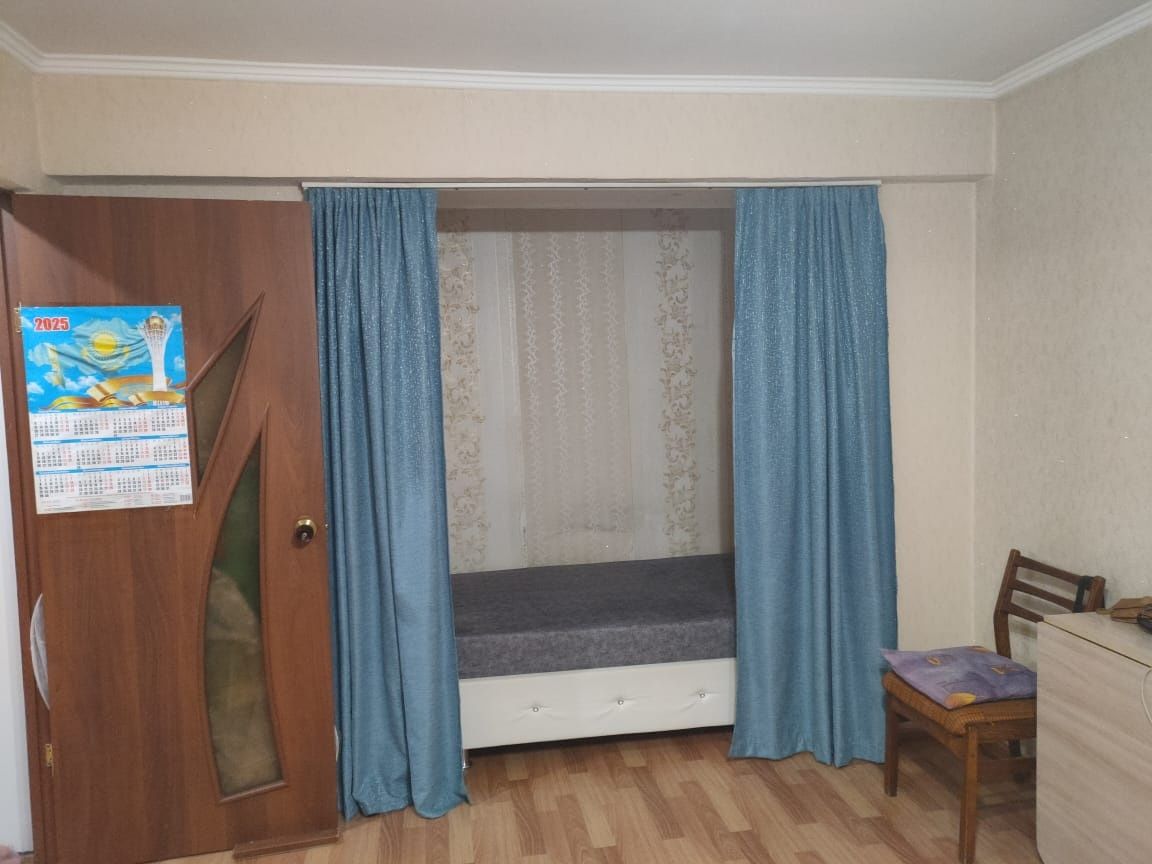 Продается 1 комн. квартира в центре города