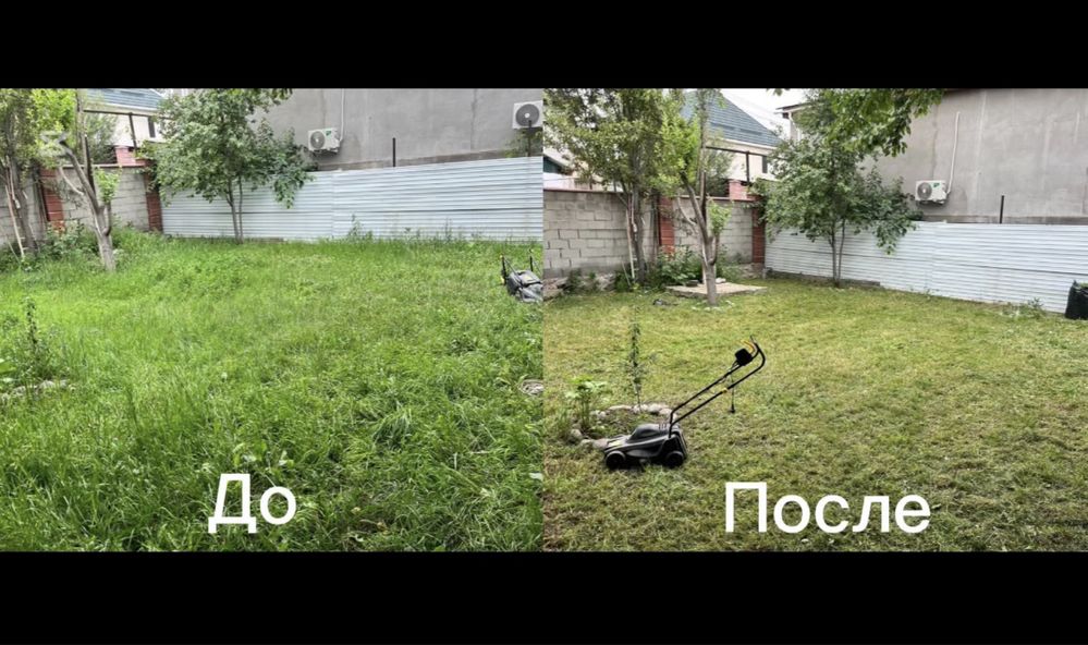 Стрижка газона чистка уборка территорий не дорого обращайтесь