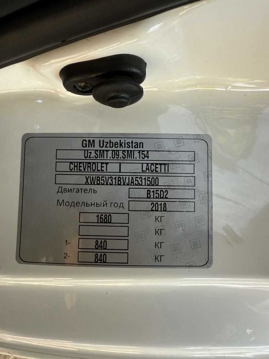 Jentra Oq 2018 55ming Probeg