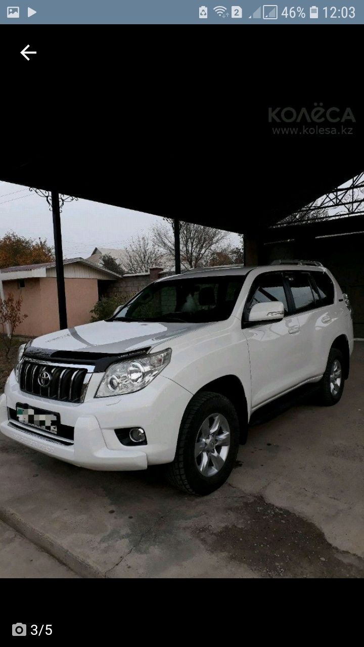 Toyota Land Cruiser Prado 150