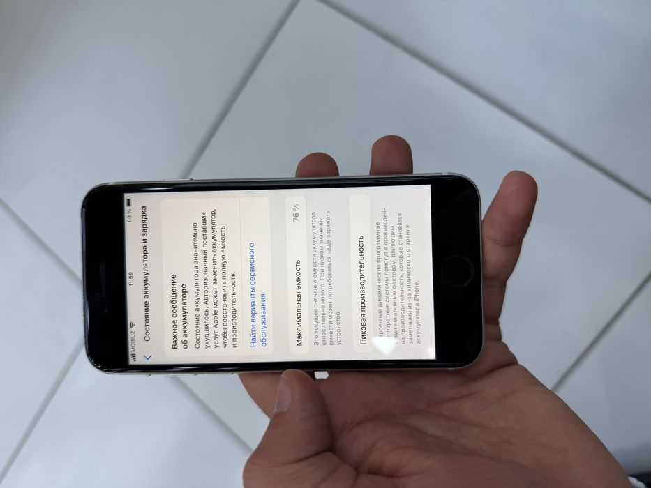 Iphone se 2 holati ideal aybi yuq