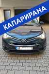 КАПАРИРАНА!!!Toyota Avensis Executive 2016