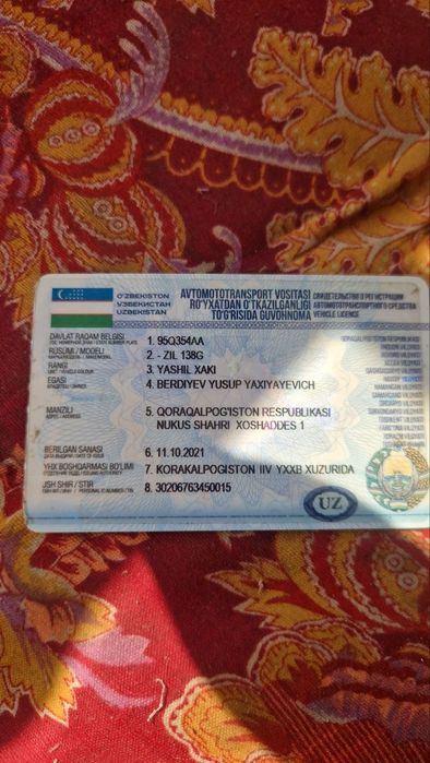 Зил 131 бортовой