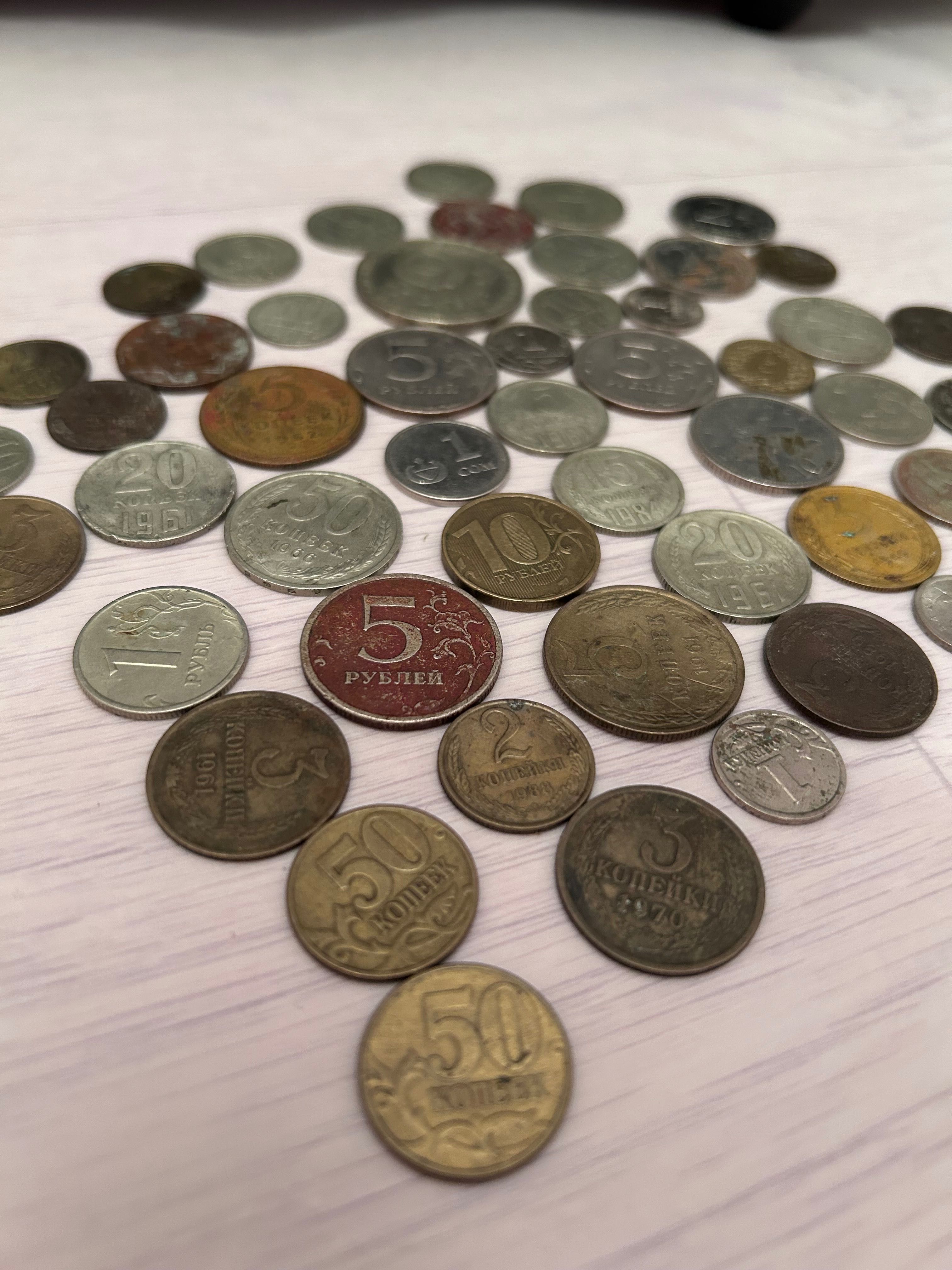 Старые монеты. Нумизматика