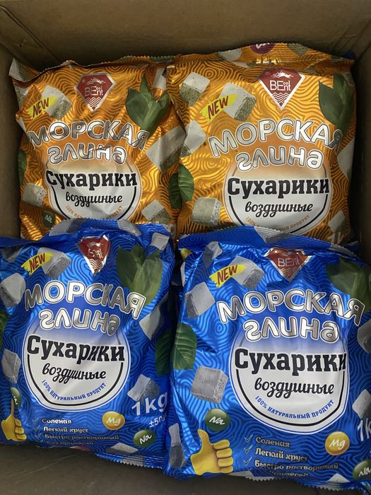 Мел-глина , шайба 3 түрі бар, морская глина 10 видов