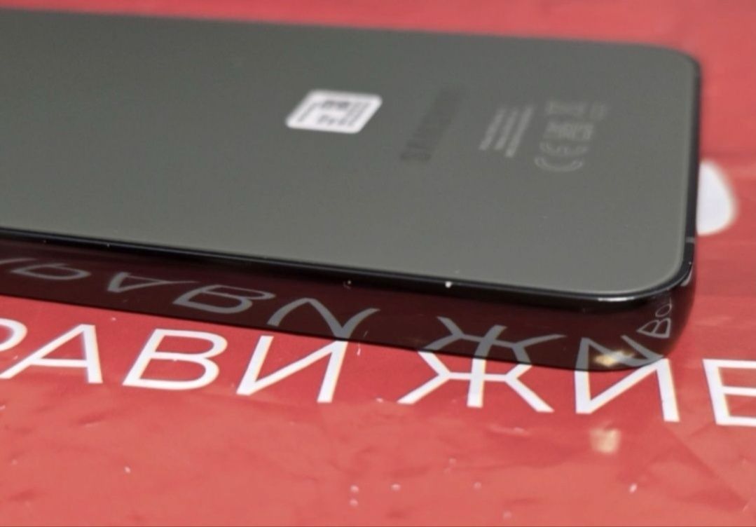 512GB Samsung S23 Plus + Технополис Гаранция 2025г. Green / Зелен