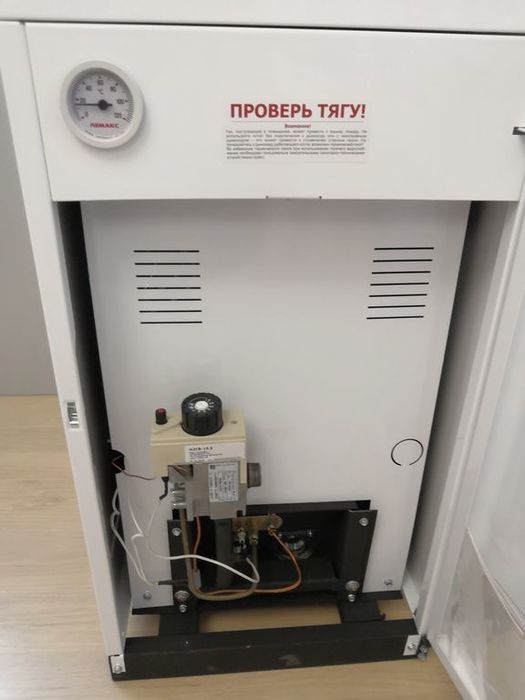 Ремонт газовых котлов.газовик.вызов газовика.ремонт котла медведь.агв