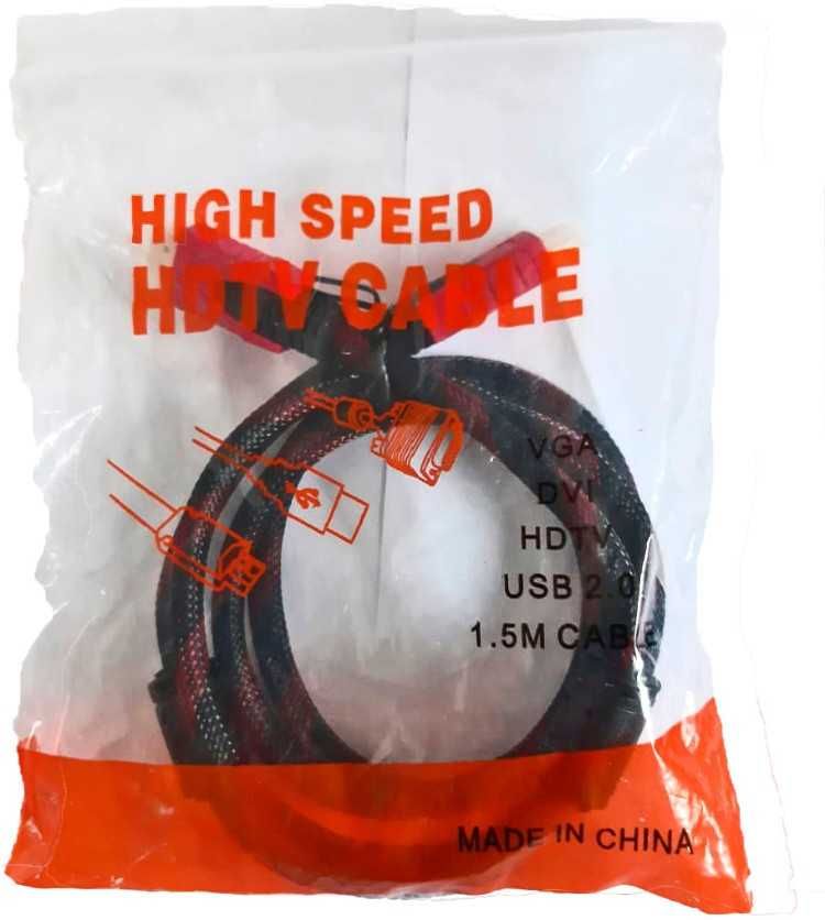 кабель High Speed HDMI