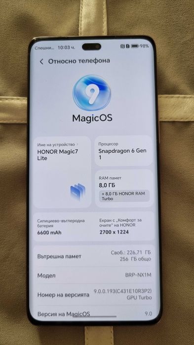 Honor magic 7 lite