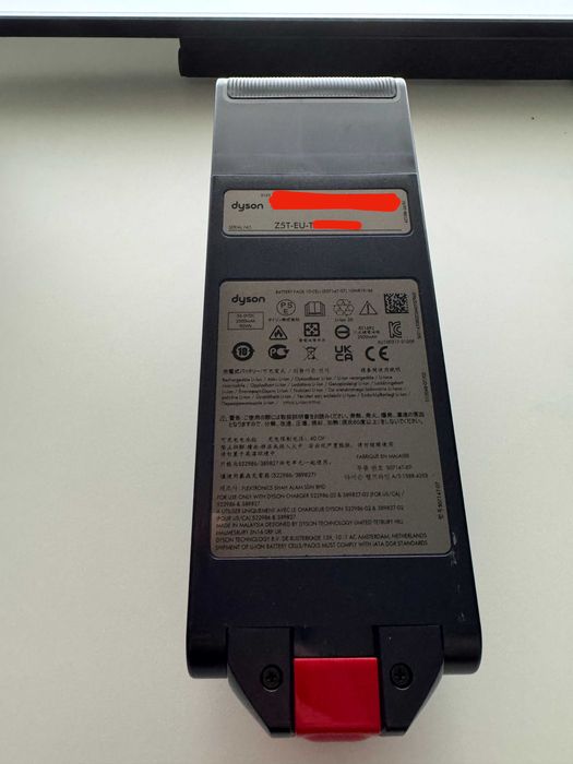 Baterie Aspirator Dyson Gen5 Detect - Albastru de Prusia