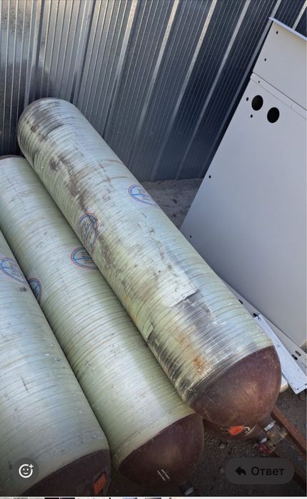 Продам газовые баллоны