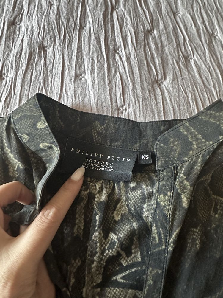 Дамска копринена риза Philipp Plein