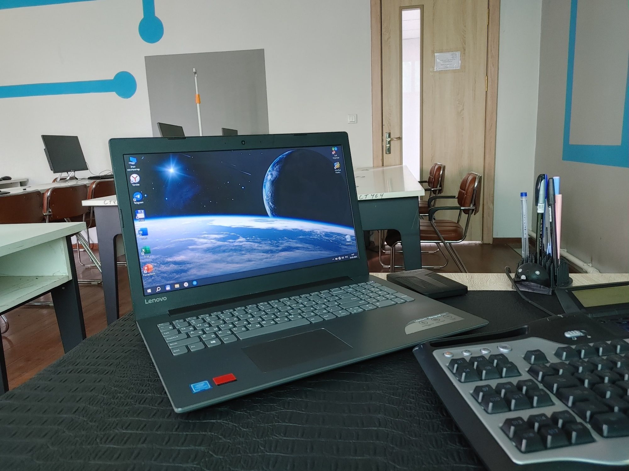 Lenovo ideapad 320