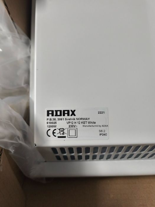 Конвектор ADAX VP12 White