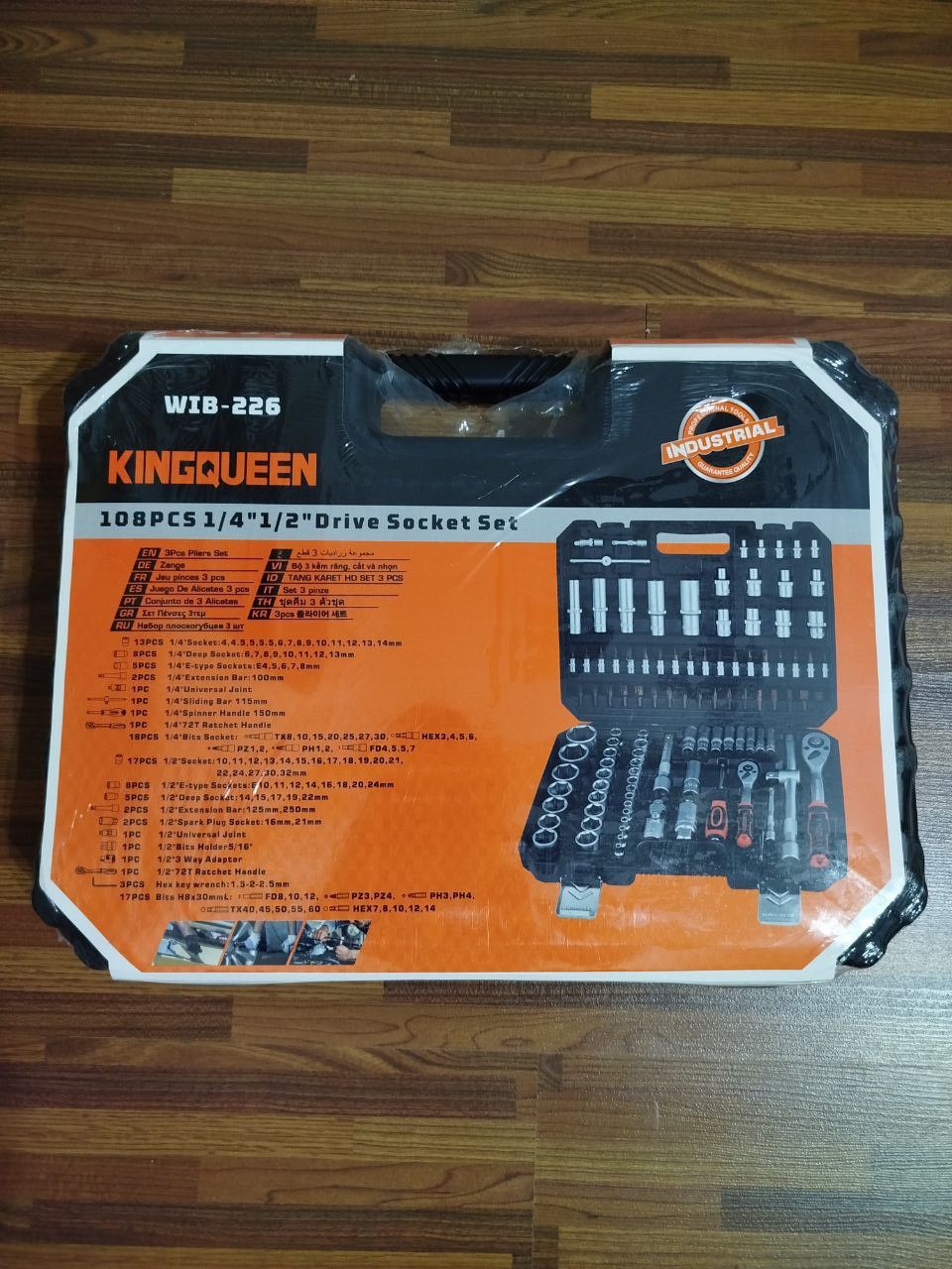 Klyuch nabor 108