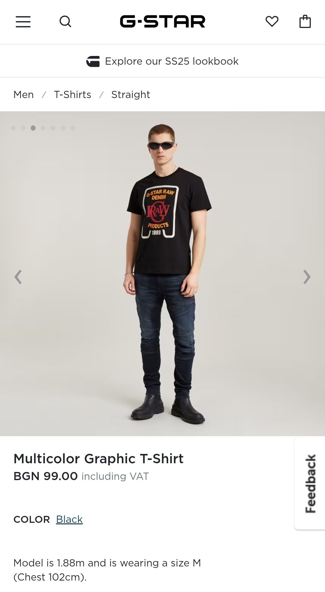 Оригинална тениска G-Star Raw Multicolor M , L , XL нова мъжка черна