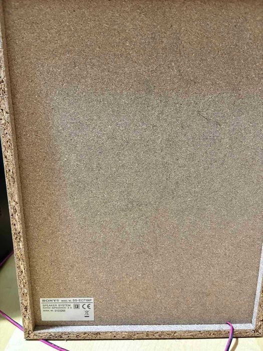 Аудио микросистема Sony MHC-EC719iP