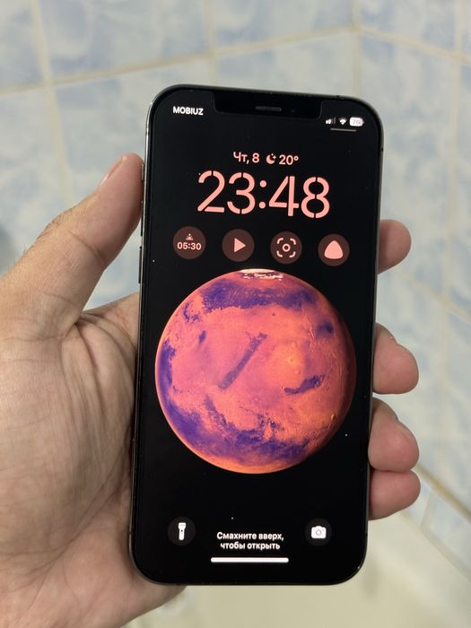 Iphone 12 pro ideal