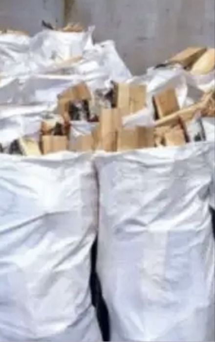 Дрова рейки для растопки большие мешки