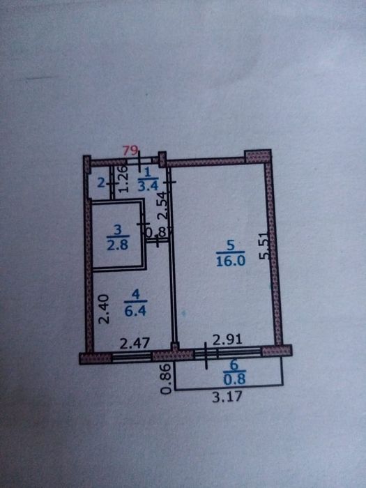 Однокомнатная квартира