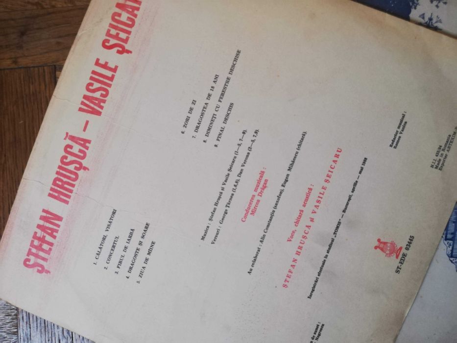 11 Discuri Vinil  Românești