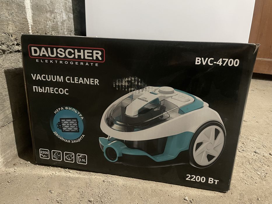 Продам новый пылесос, не вскрытый