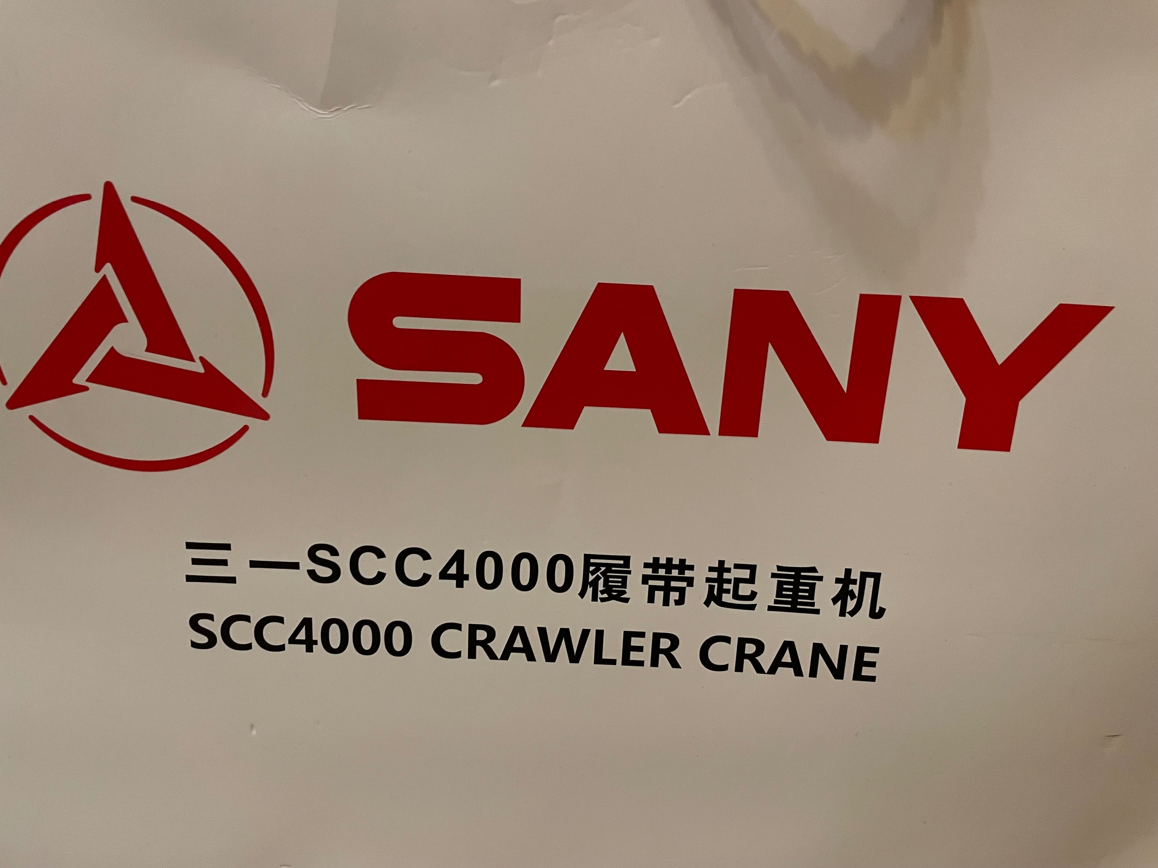 Масштабная моделька гусеничного кран SANY SCC4000