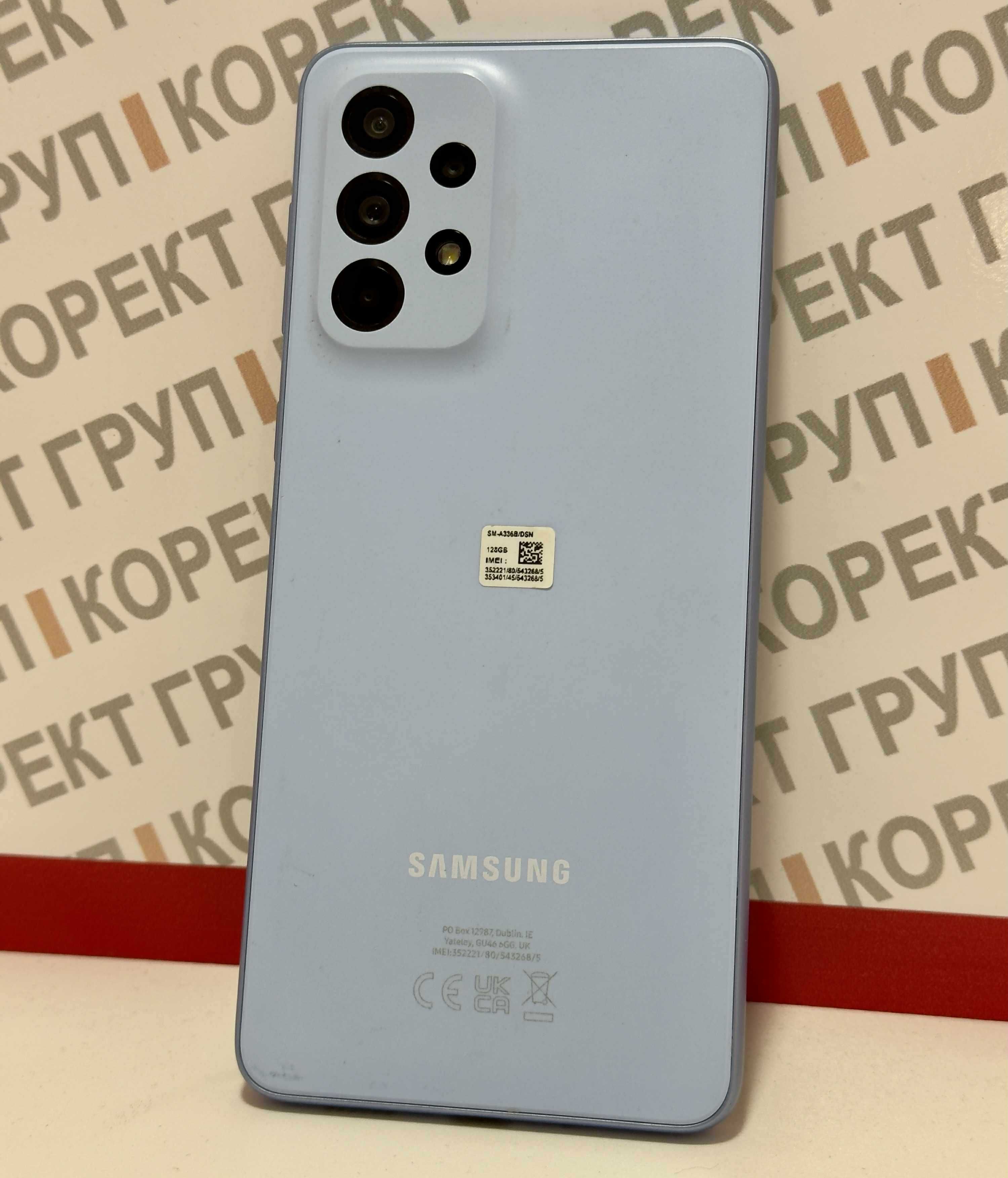 Телефон Samsung A33 5G 128gb