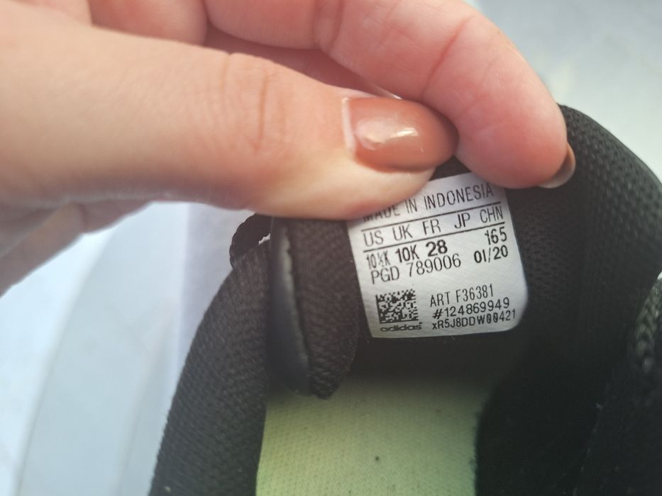 Детски маратонки Adidas