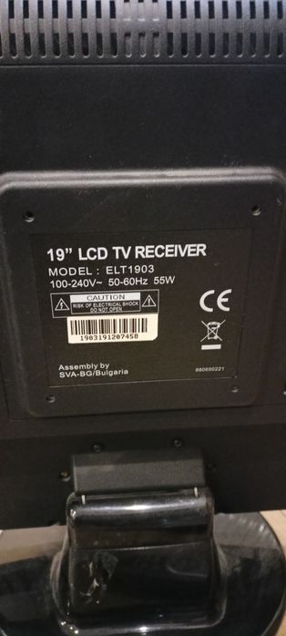 Телевизор/LCD TV 19"