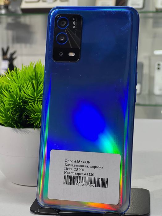 Oppo   A55 64 Gb