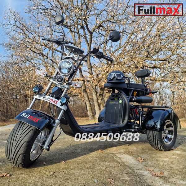 Електрически скутер / триколка HARLEY BLACKSTAR 3000W с екстри!