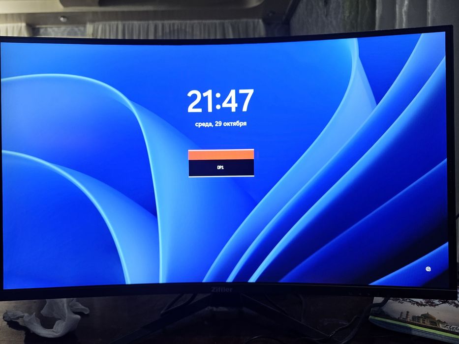 Sotiladi kuchli zborka