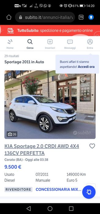 Преден капак  Кия Спортаж/KIA Sportage 2011-2015