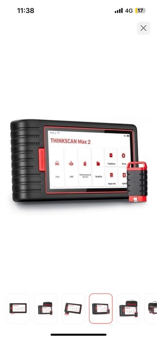 Продам ThinkScan MAX 2  СРОЧНО!СРОЧНО! Торг