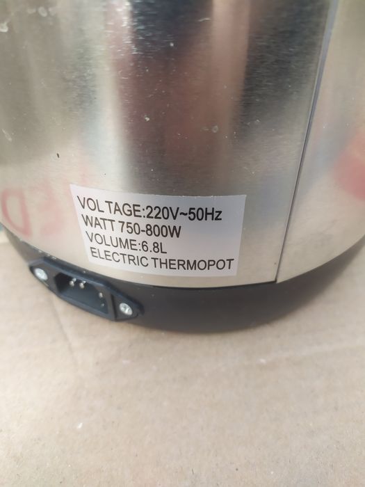 Нагреватель воды на запчасти