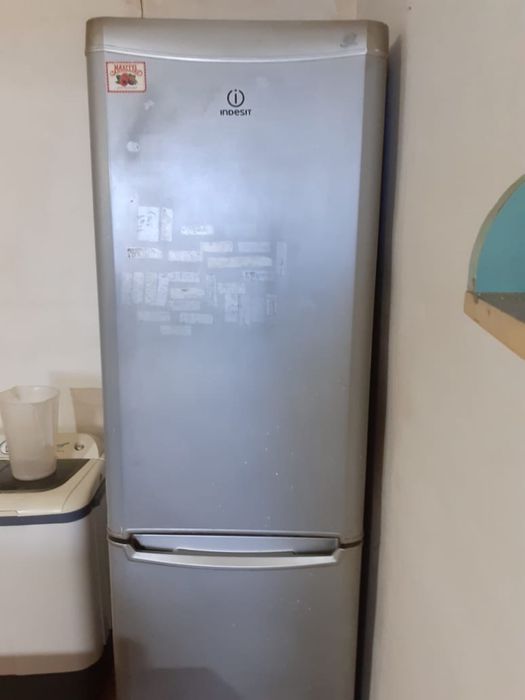 Холодильник