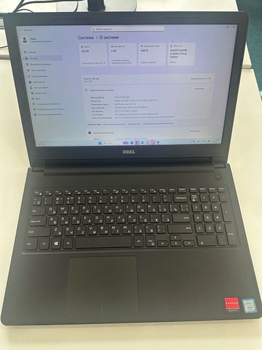 Ноутбук Dell в хорошем состоянии