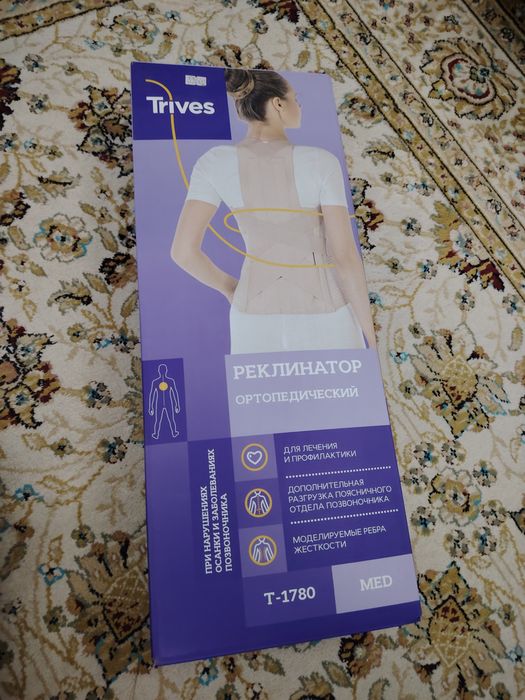 Реклинатор ортопедический (бандаж) и